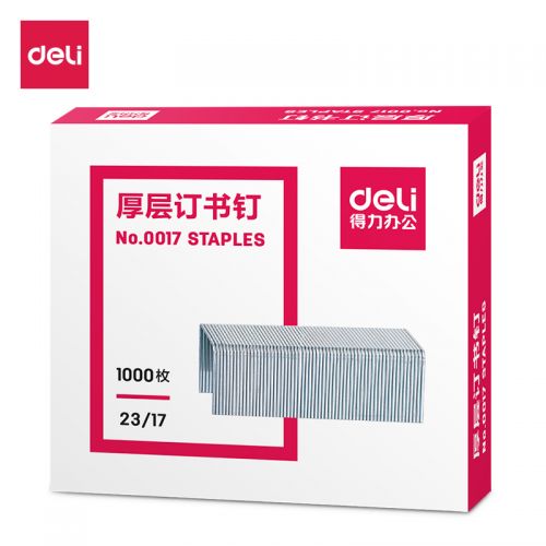 得力(deli) 0015 厚层订书钉 23/10 500枚/盒