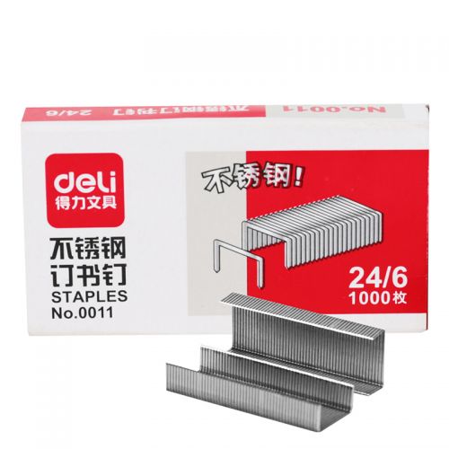 得力(deli) 0011 不锈钢订书钉12# 1000枚/盒