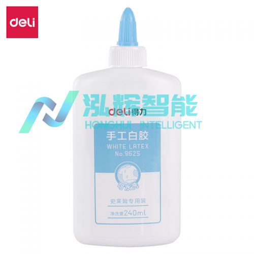 得力(deli)9625白胶240ml/瓶(单位：瓶)白色