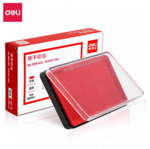 得力(deli)9864ES快干印台