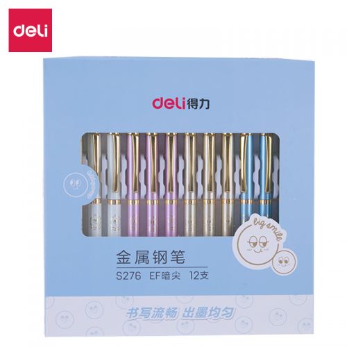 得力S276金属钢笔EF暗尖(混)(支)