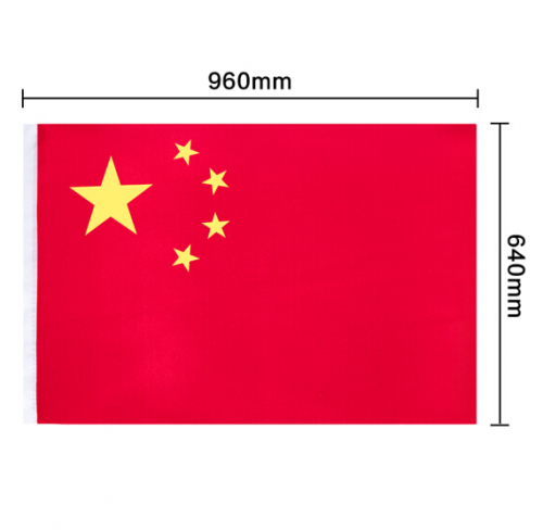 得力(deli)3225-5号国旗64*96cm 涤纶材质抗晒五星红旗