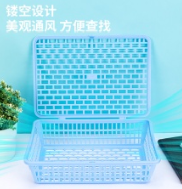 得力924 带盖文件框 无盖文件盘 资料框 档案框 文件篮