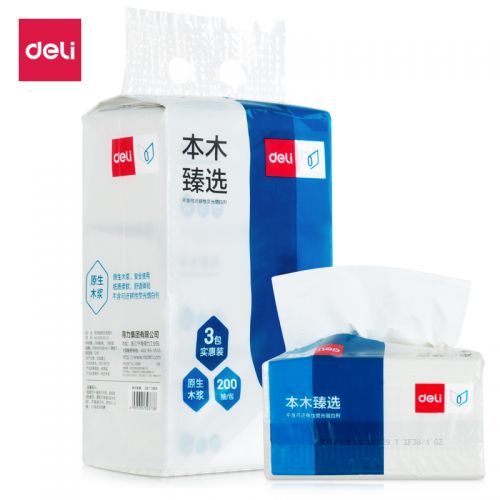 得力（deli）MR2200-01 抽纸 超韧2层200抽软抽
