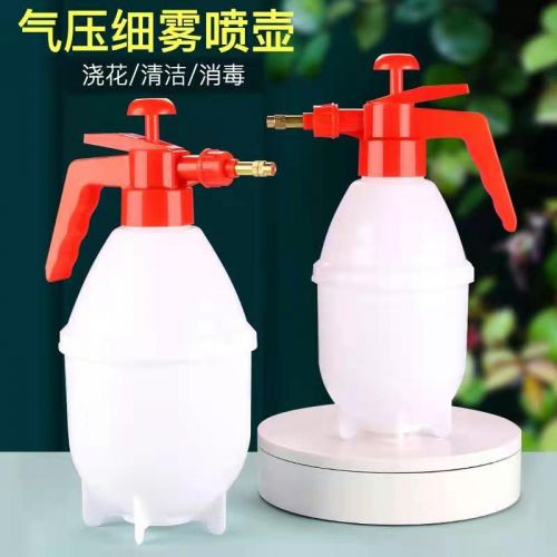 气压式喷水壶1.5L消毒喷壶家用
