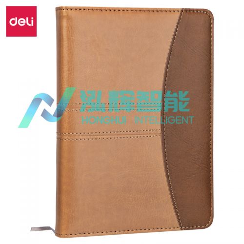 得力 7922 皮面笔记本 32K/160张