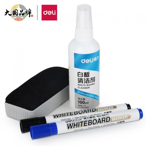得力(deli) 7839 白板配件清洁组合套装