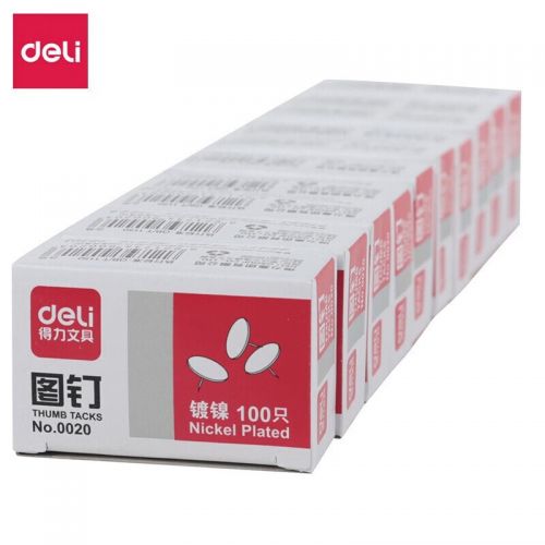 得力(deli) 0020 图钉 100粒/盒 10盒/包