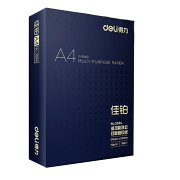 得力(deli) 佳铂3584 A4复印纸 70g 500张/包 3585