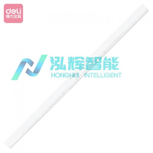 得力 8200 有机直尺子 100cm