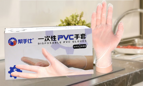 帮手仕 一次性PVC检查手套