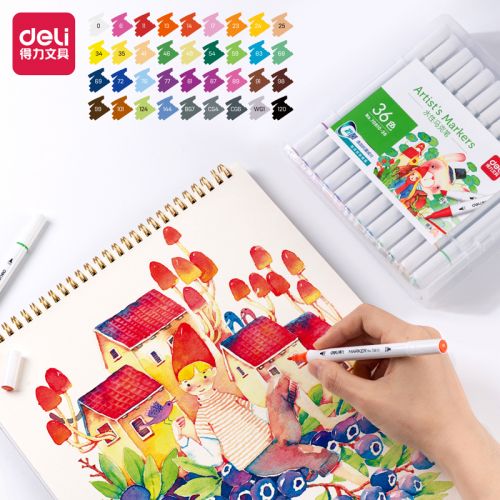 得力(deli)70810-36色PP盒装水性马克笔(混)(36色/盒)