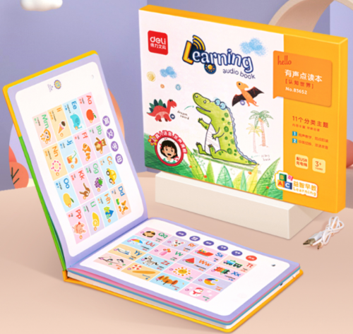 得力83652 有声点读本(黄)(盒)