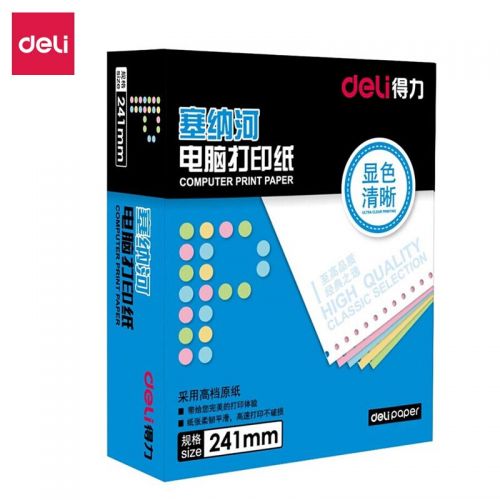 得力（deli） N241-3(1/2C) 彩色不撕边 塞纳河电脑打印纸 三联二等份【白+粉+黄】