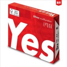 UPM红益思 70g A4打印纸 全木浆复印纸 500张/包 5包/箱(2500张)