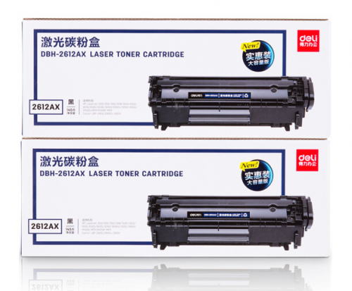 得力(deli) DBH-2612AX2 12A硒鼓