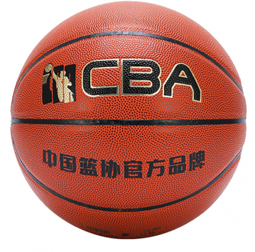CBA 篮球 耐磨橡胶 比赛蓝球室内外通用（CX202303081134523991）