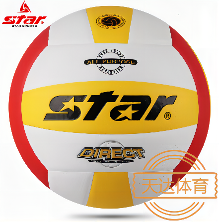 世达/star，排球VB4055-34