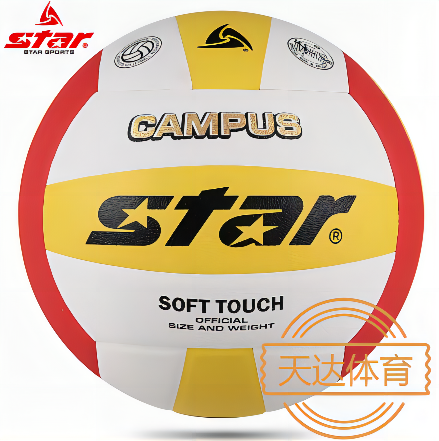 世达/star，排球VB4075-34
