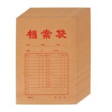 档案袋
