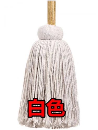 （5件起拍）白色墩布
