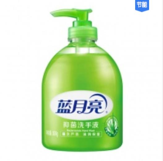 500g.png