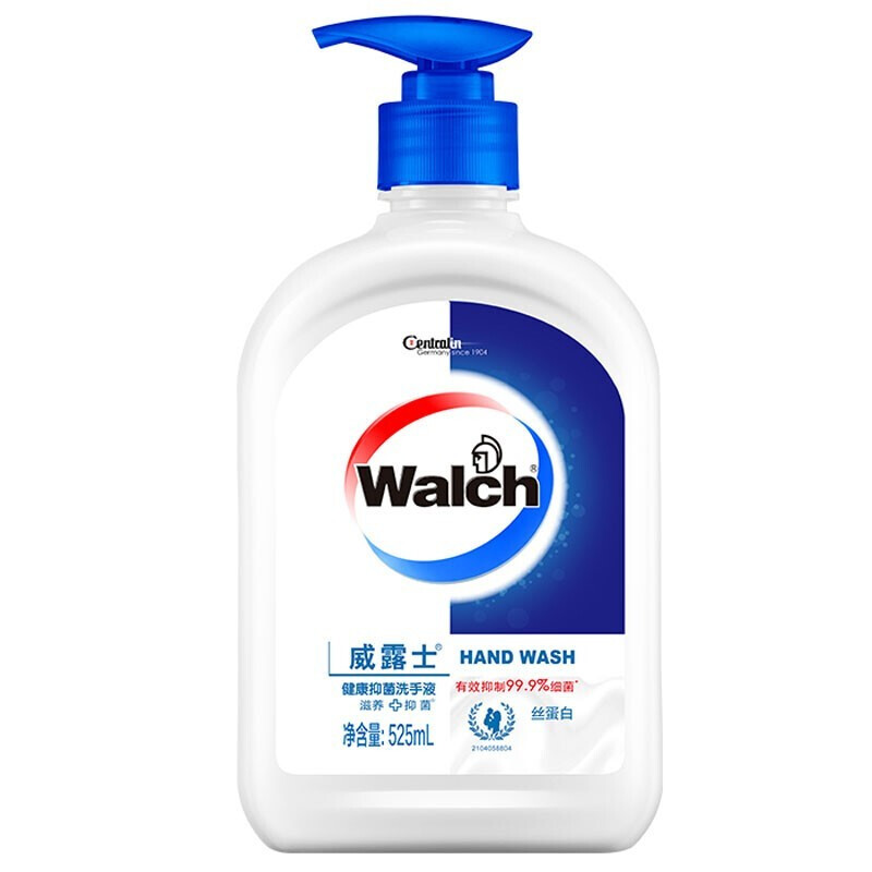 525ml.png