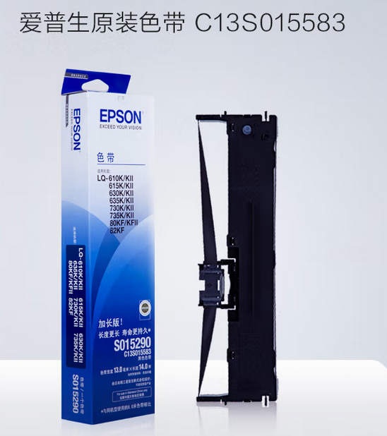 C13S015583.png