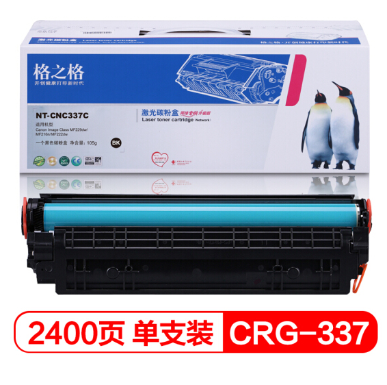 NT-CNC337C.png