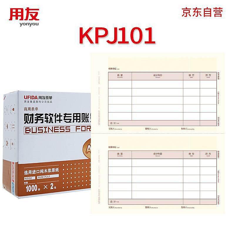 2d4352fafh367.png