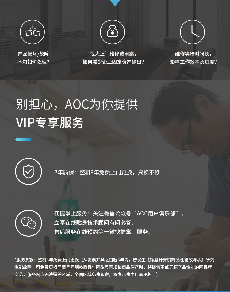 微信图片_20230323220637.jpg