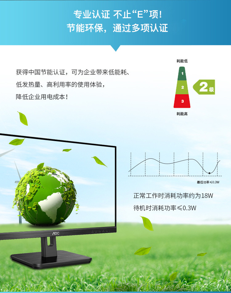 微信图片_20230323220649.jpg