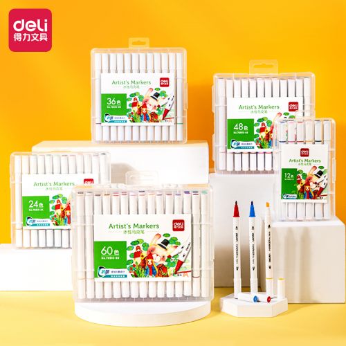 得力(deli)24色儿童马克笔 抑菌笔杆双头水性无异味水彩笔 学生美术专用绘画画笔套装70810-60
