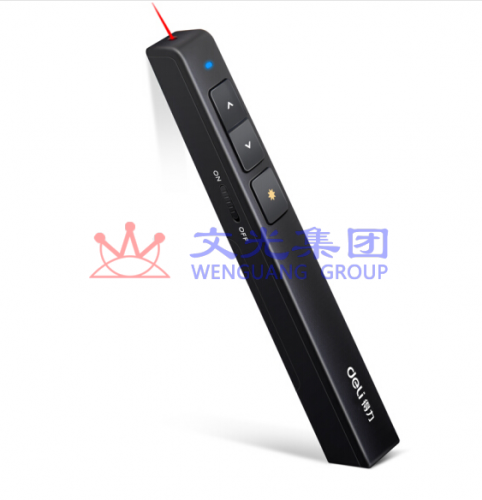 得力 2802 激光笔 PPT激光翻页笔